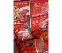 调兵山辣椒调味品