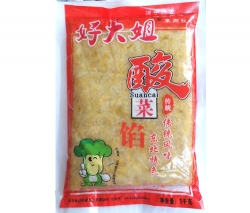 景洪好大姐酸菜馅装