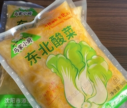马家小厨东北酸菜