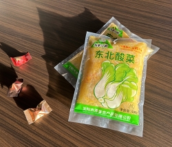 蚌埠马家小厨东北酸菜